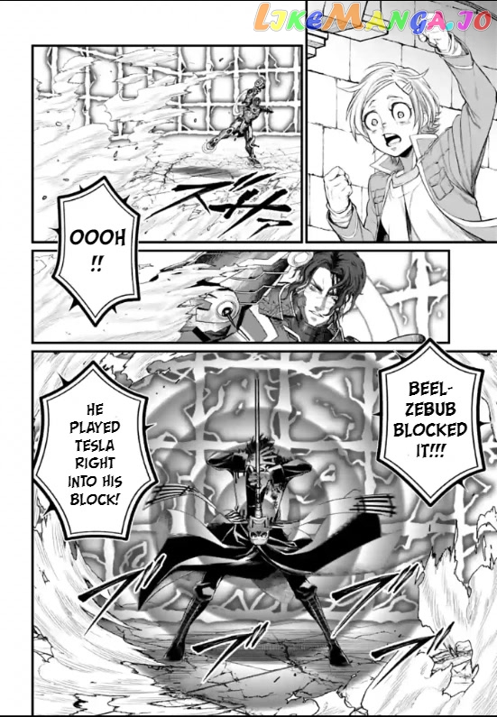Record Of Ragnarok, Chapter 71 image 30